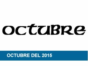 Feria multisectotial de Mondoñedo, Lugo – 16 al 18 de Octubre del 2015