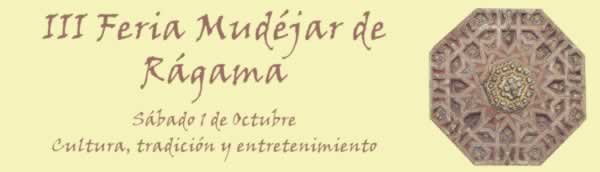 III Feria Mudéjar de Rágama , Salamanca 01 de Octubre del 2016