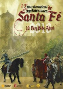 Cartel del Capitulaciones de Santa Fe