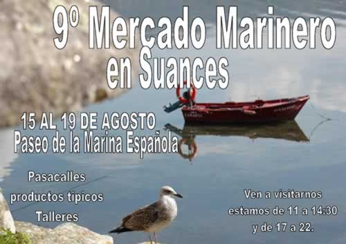 MERCADO MARINERO en Suances, Cantabria del 15 al 19 de Agosto del 2018