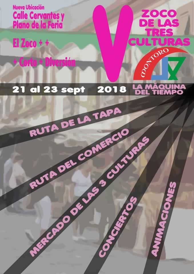 V ZOCO DE LAS TRES CULTURAS Montoro Cordoba del 21 al 23 de Septiembre del 2018