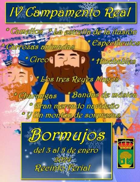 IV Campamento real - Mercado navideño de Bormujos (Sevilla) 2023 - cartel