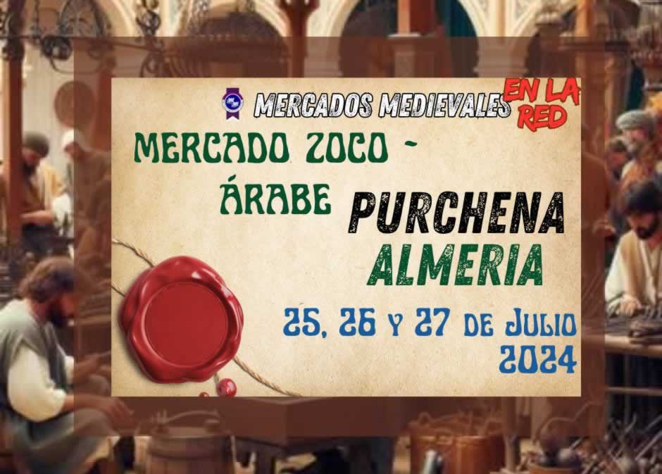 Anuncio de Mercado Zoco Árabe de Purchena (Almería) 2024
