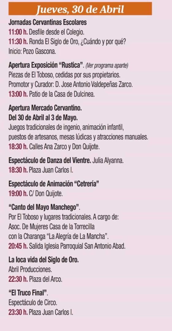 Programación del Mercado Cervantino en El Toboso  - día Jueves