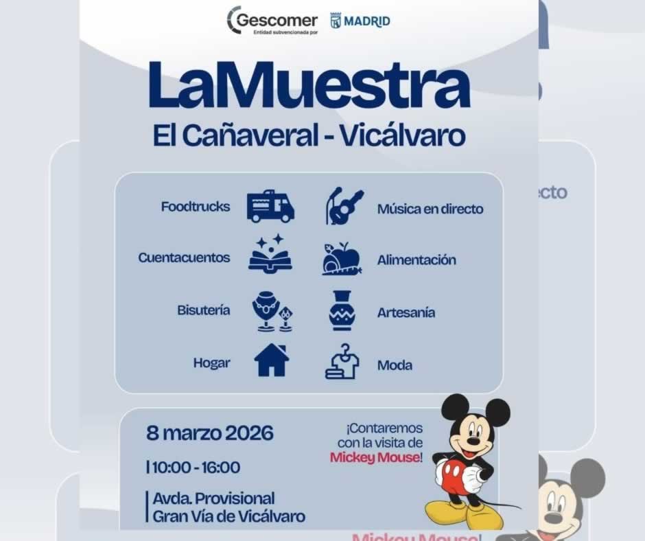 Mercado La Muestra El Cañaveral fb