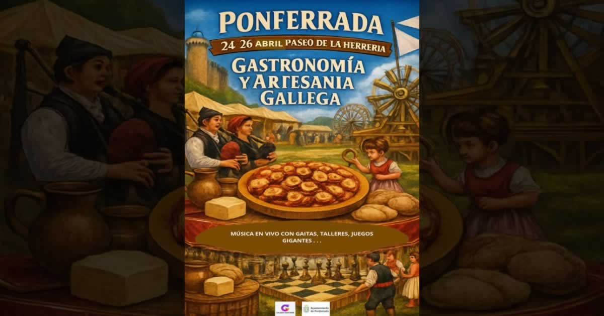 Mercado de artesanía y gastronomía gallega de Ponferrada 1200