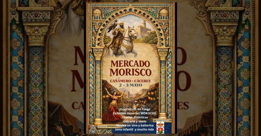 Mercado Morisco en Cañamero 1200
