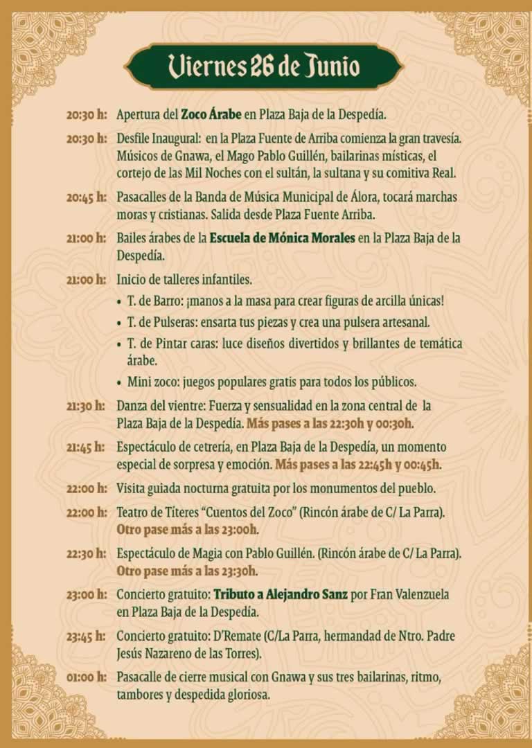 programa alora 2026 1