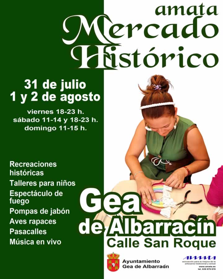 historico gea albarracin 2026 cartel