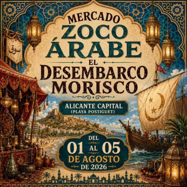 1024- Mercado Zoco Árabe “El Desembarco Morisco” en la Playa del Postiguet de Alicante