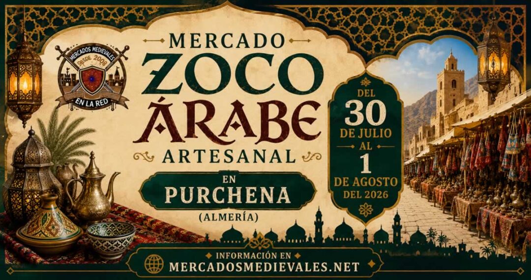 Mercado Zoco Árabe Artesanal de Purchena 2026 (Almería)