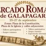 Mercado Romano de Galapagar 2026 – Convocatoria artesanos